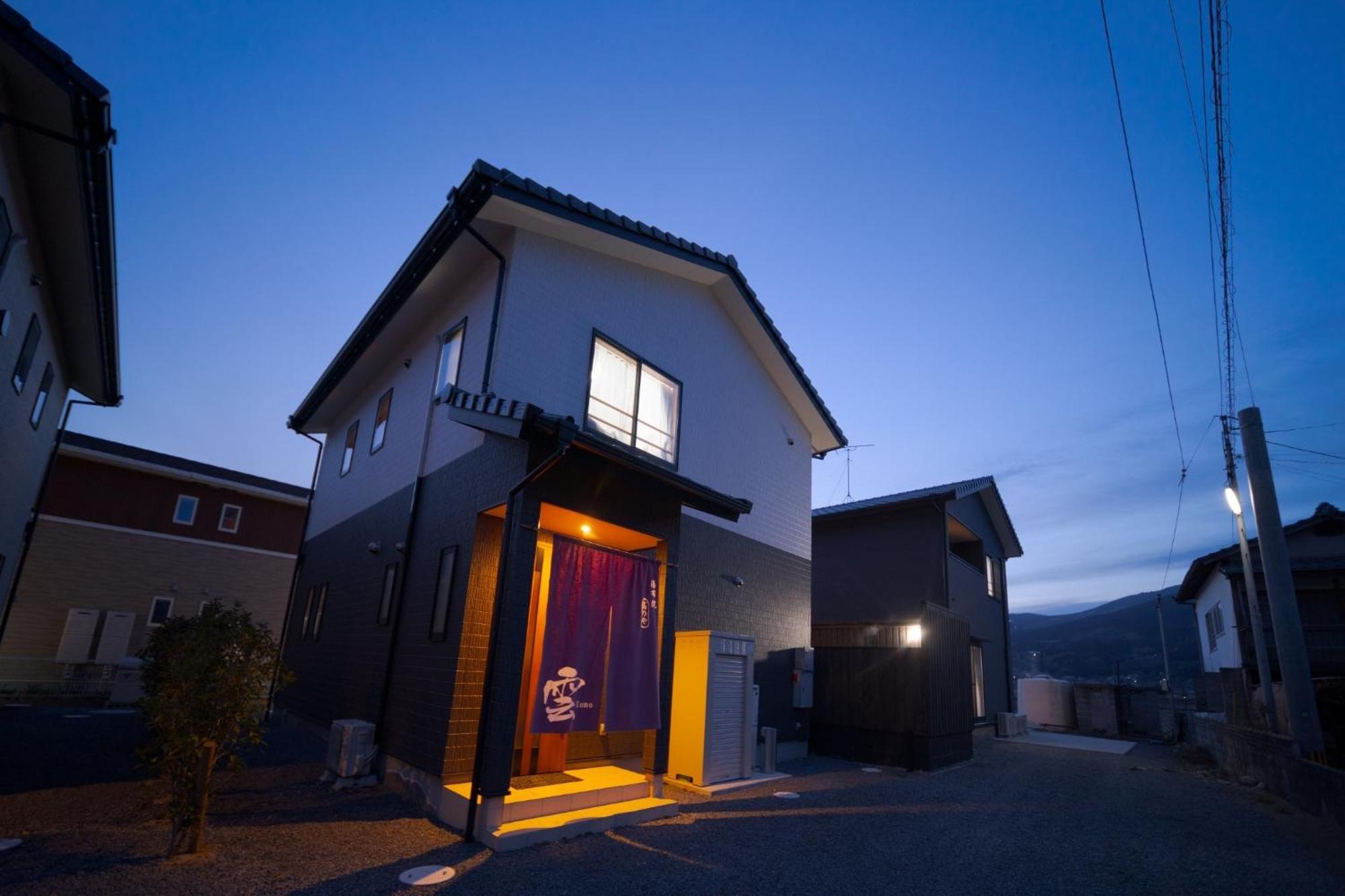 Takanoya Kumo - Vacation Stay 91939 Yufu Esterno foto