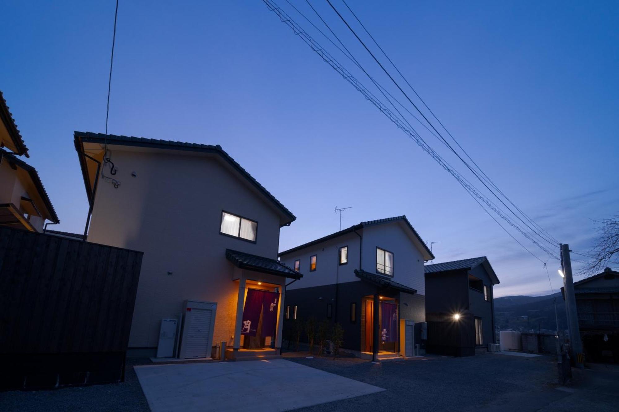 Takanoya Kumo - Vacation Stay 91939 Yufu Esterno foto