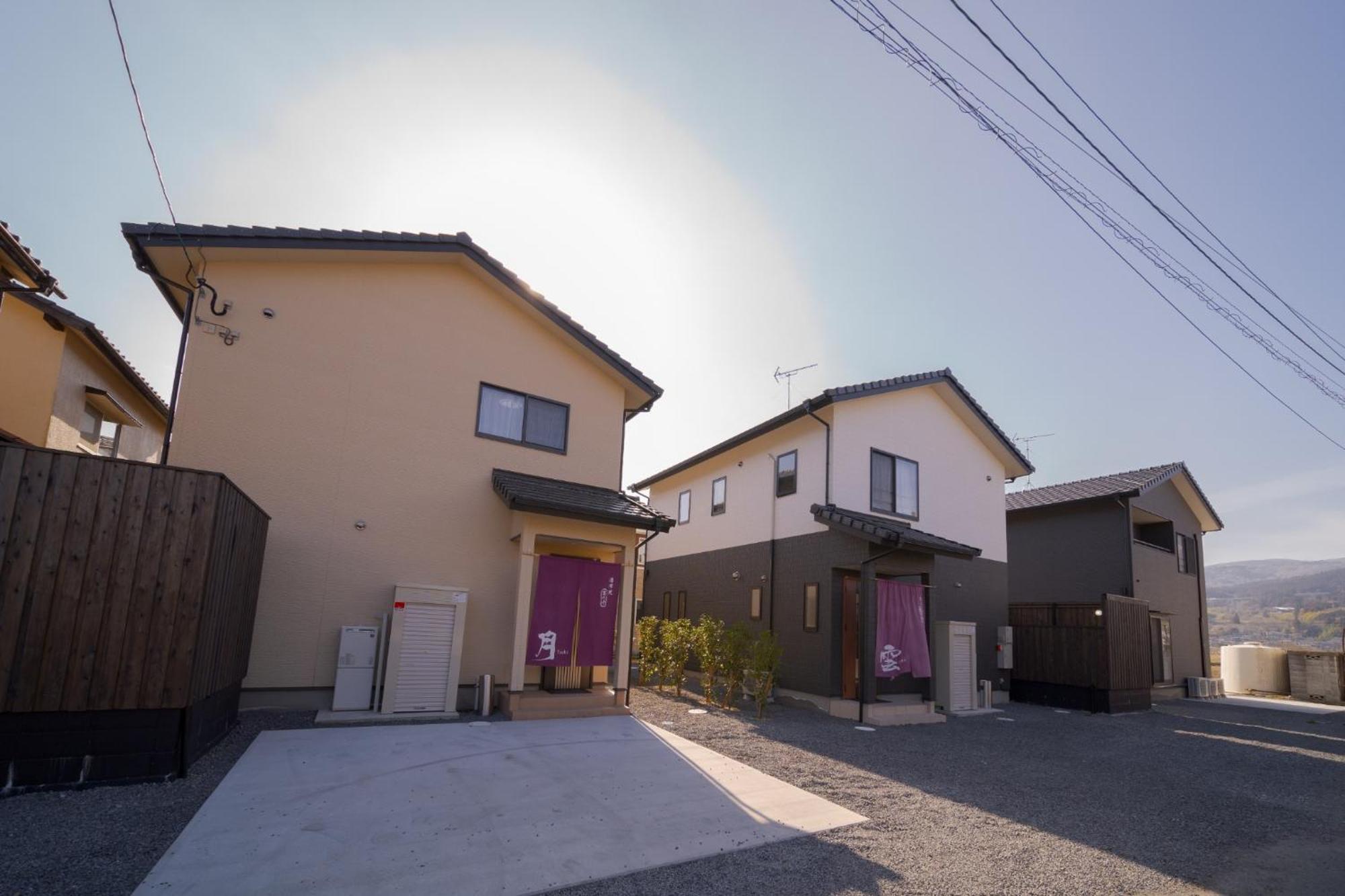 Takanoya Kumo - Vacation Stay 91939 Yufu Esterno foto