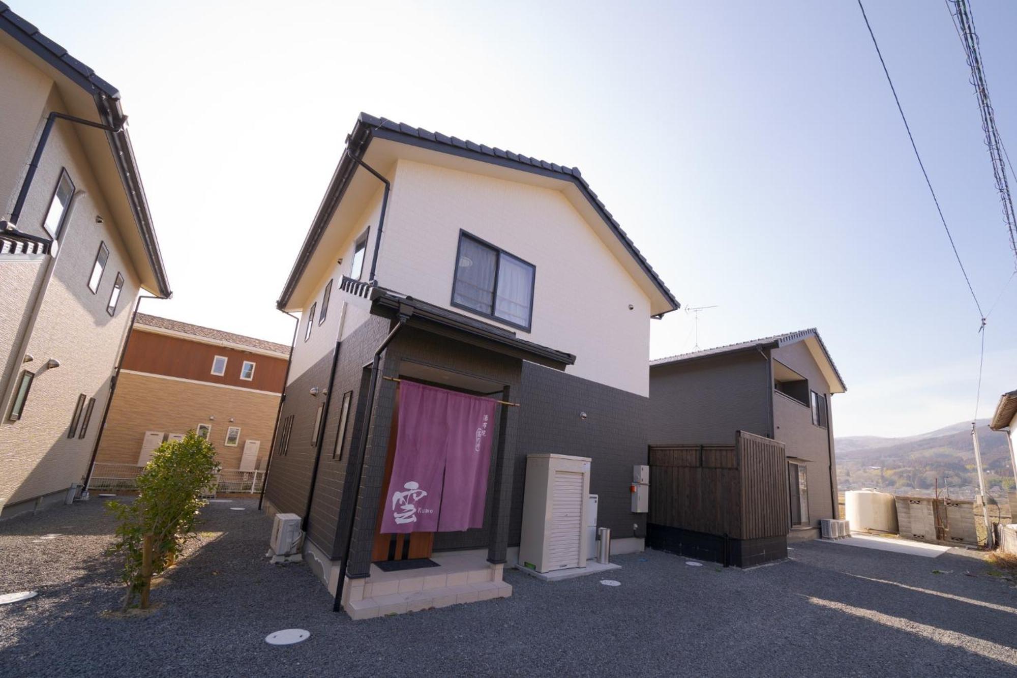 Takanoya Kumo - Vacation Stay 91939 Yufu Esterno foto